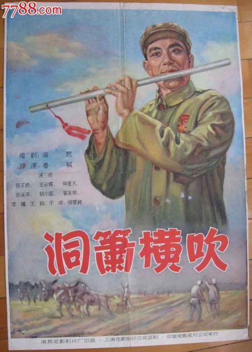 米德斯泰学院在读证明办理
